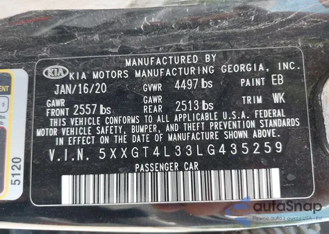 2020 Kia Optima Lx из США, поврежденный, VIN 5XXGT4L33LG435259